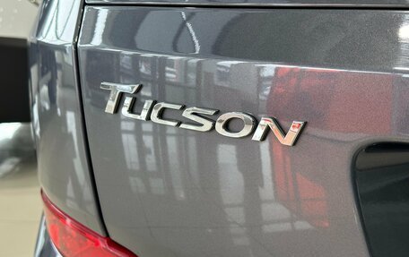 Hyundai Tucson III, 2016 год, 1 750 000 рублей, 7 фотография