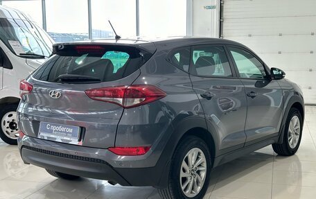Hyundai Tucson III, 2016 год, 1 750 000 рублей, 4 фотография