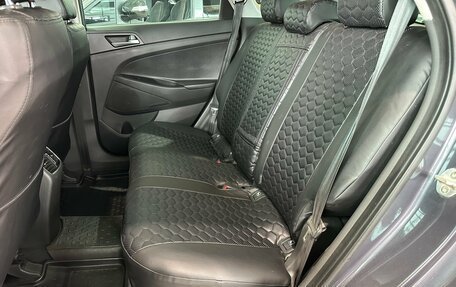 Hyundai Tucson III, 2016 год, 1 750 000 рублей, 18 фотография