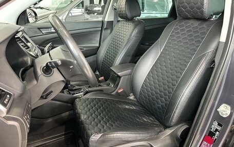 Hyundai Tucson III, 2016 год, 1 750 000 рублей, 9 фотография