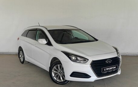 Hyundai i40 I рестайлинг, 2016 год, 1 250 000 рублей, 3 фотография