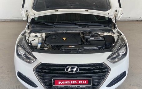 Hyundai i40 I рестайлинг, 2016 год, 1 250 000 рублей, 18 фотография