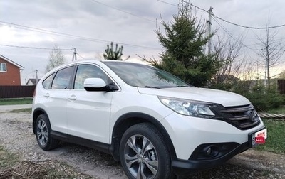 Honda CR-V IV, 2013 год, 1 820 000 рублей, 1 фотография