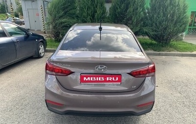 Hyundai Solaris II рестайлинг, 2020 год, 1 920 000 рублей, 1 фотография