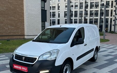 Peugeot Partner II рестайлинг 2, 2021 год, 1 320 000 рублей, 1 фотография