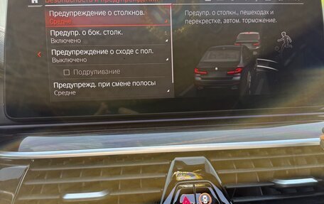 BMW 5 серия, 2022 год, 5 100 000 рублей, 16 фотография