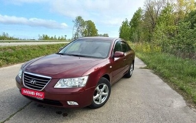 Hyundai Sonata VI, 2008 год, 850 000 рублей, 1 фотография