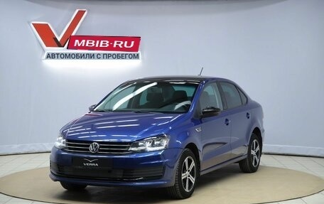 Volkswagen Polo VI (EU Market), 2019 год, 1 490 000 рублей, 1 фотография