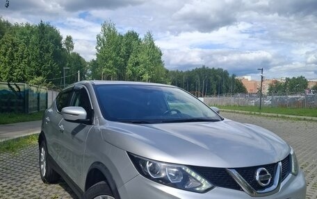 Nissan Qashqai, 2018 год, 1 840 000 рублей, 2 фотография