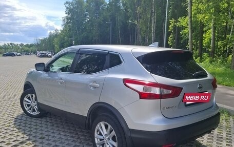 Nissan Qashqai, 2018 год, 1 840 000 рублей, 3 фотография