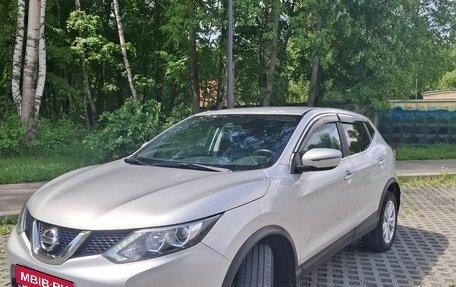 Nissan Qashqai, 2018 год, 1 840 000 рублей, 4 фотография