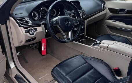 Mercedes-Benz E-Класс, 2014 год, 1 899 000 рублей, 7 фотография