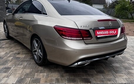 Mercedes-Benz E-Класс, 2014 год, 1 899 000 рублей, 5 фотография