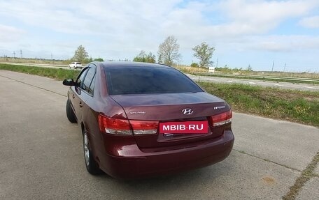 Hyundai Sonata VI, 2008 год, 850 000 рублей, 14 фотография