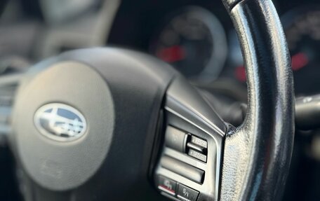 Subaru Legacy VII, 2012 год, 1 469 000 рублей, 12 фотография