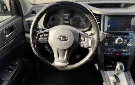 Subaru Legacy VII, 2012 год, 1 469 000 рублей, 13 фотография