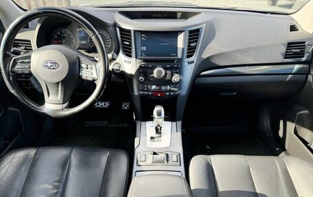 Subaru Legacy VII, 2012 год, 1 469 000 рублей, 14 фотография