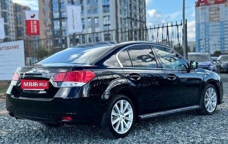 Subaru Legacy VII, 2012 год, 1 469 000 рублей, 9 фотография