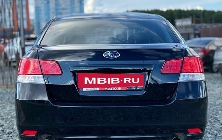 Subaru Legacy VII, 2012 год, 1 469 000 рублей, 8 фотография