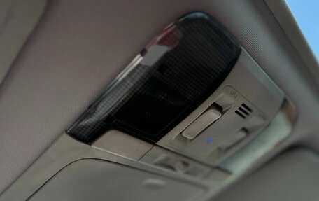 Subaru Legacy VII, 2012 год, 1 469 000 рублей, 27 фотография