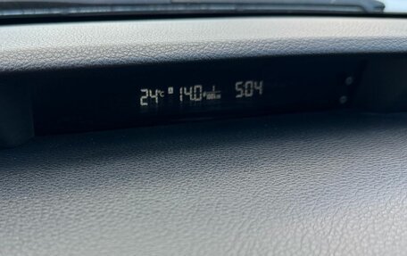 Subaru Legacy VII, 2012 год, 1 469 000 рублей, 25 фотография