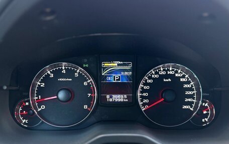 Subaru Legacy VII, 2012 год, 1 469 000 рублей, 26 фотография