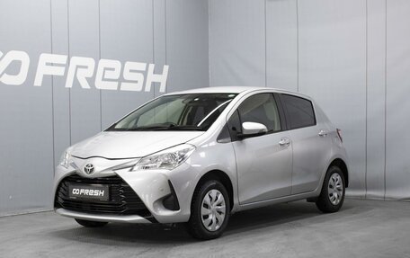 Toyota Vitz, 2017 год, 740 000 рублей, 1 фотография