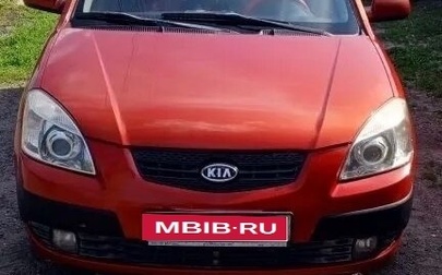 KIA Rio II, 2007 год, 590 000 рублей, 1 фотография