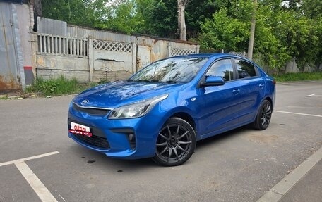 KIA Rio IV, 2017 год, 1 500 000 рублей, 1 фотография