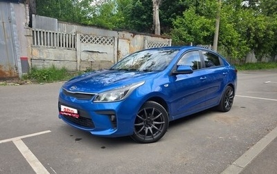 KIA Rio IV, 2017 год, 1 500 000 рублей, 1 фотография