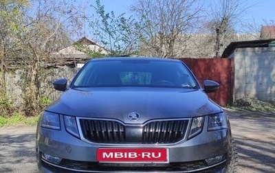 Skoda Octavia, 2018 год, 2 100 000 рублей, 1 фотография