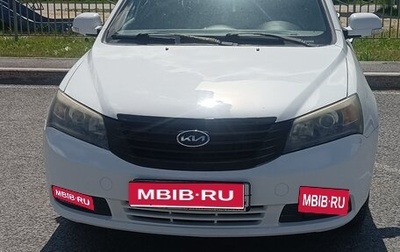 Geely Emgrand EC7, 2014 год, 700 000 рублей, 1 фотография