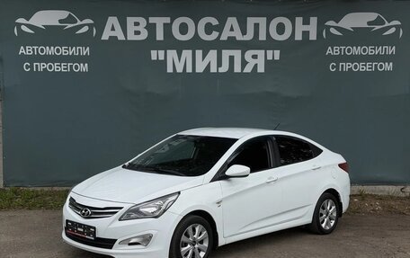 Hyundai Solaris II рестайлинг, 2016 год, 850 000 рублей, 1 фотография