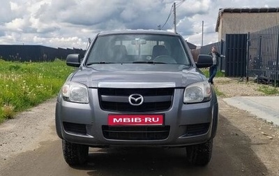 Mazda BT-50 II, 2007 год, 1 100 000 рублей, 1 фотография