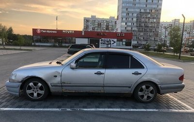 Mercedes-Benz E-Класс, 1998 год, 120 000 рублей, 1 фотография