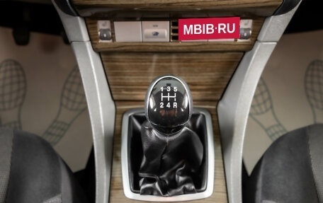 Ford Focus II рестайлинг, 2008 год, 479 000 рублей, 20 фотография