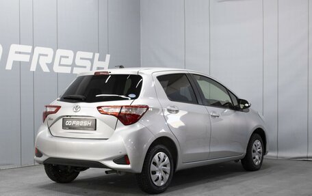 Toyota Vitz, 2017 год, 740 000 рублей, 2 фотография