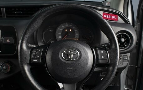 Toyota Vitz, 2017 год, 740 000 рублей, 11 фотография