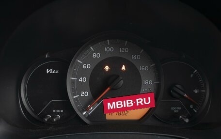 Toyota Vitz, 2017 год, 740 000 рублей, 14 фотография