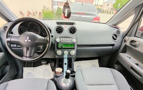 Mitsubishi Colt VI рестайлинг, 2006 год, 350 000 рублей, 5 фотография