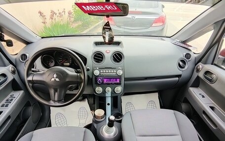 Mitsubishi Colt VI рестайлинг, 2006 год, 350 000 рублей, 6 фотография