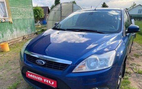 Ford Focus II рестайлинг, 2008 год, 580 000 рублей, 10 фотография