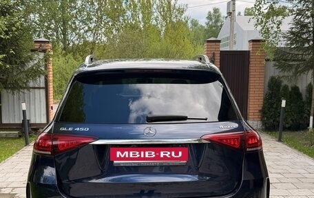 Mercedes-Benz GLE, 2020 год, 7 890 000 рублей, 4 фотография