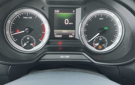 Skoda Octavia, 2018 год, 2 100 000 рублей, 12 фотография