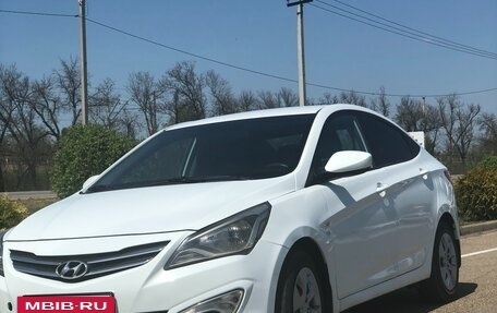 Hyundai Solaris II рестайлинг, 2015 год, 700 000 рублей, 2 фотография