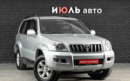 Toyota Land Cruiser Prado 120 рестайлинг, 2003 год, 2 150 000 рублей, 4 фотография