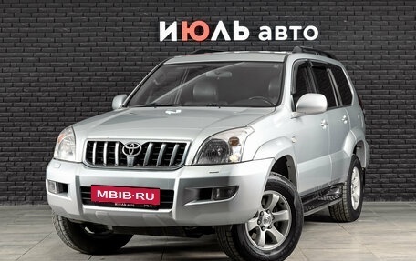 Toyota Land Cruiser Prado 120 рестайлинг, 2003 год, 2 150 000 рублей, 2 фотография