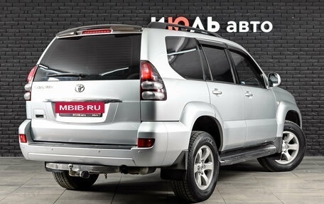 Toyota Land Cruiser Prado 120 рестайлинг, 2003 год, 2 150 000 рублей, 5 фотография
