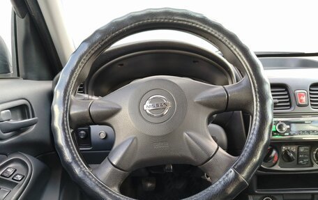 Nissan Almera, 2005 год, 135 000 рублей, 14 фотография