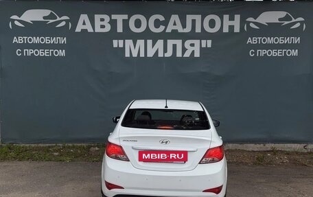 Hyundai Solaris II рестайлинг, 2016 год, 850 000 рублей, 4 фотография